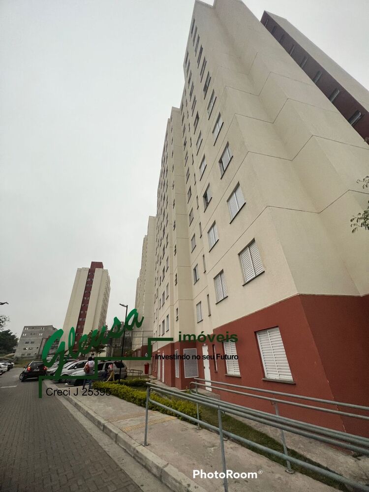 Apartamento, 2 quartos, 47 m² - Foto 1