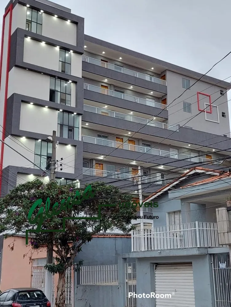 Apartamento, 2 quartos, 44 m² - Foto 8