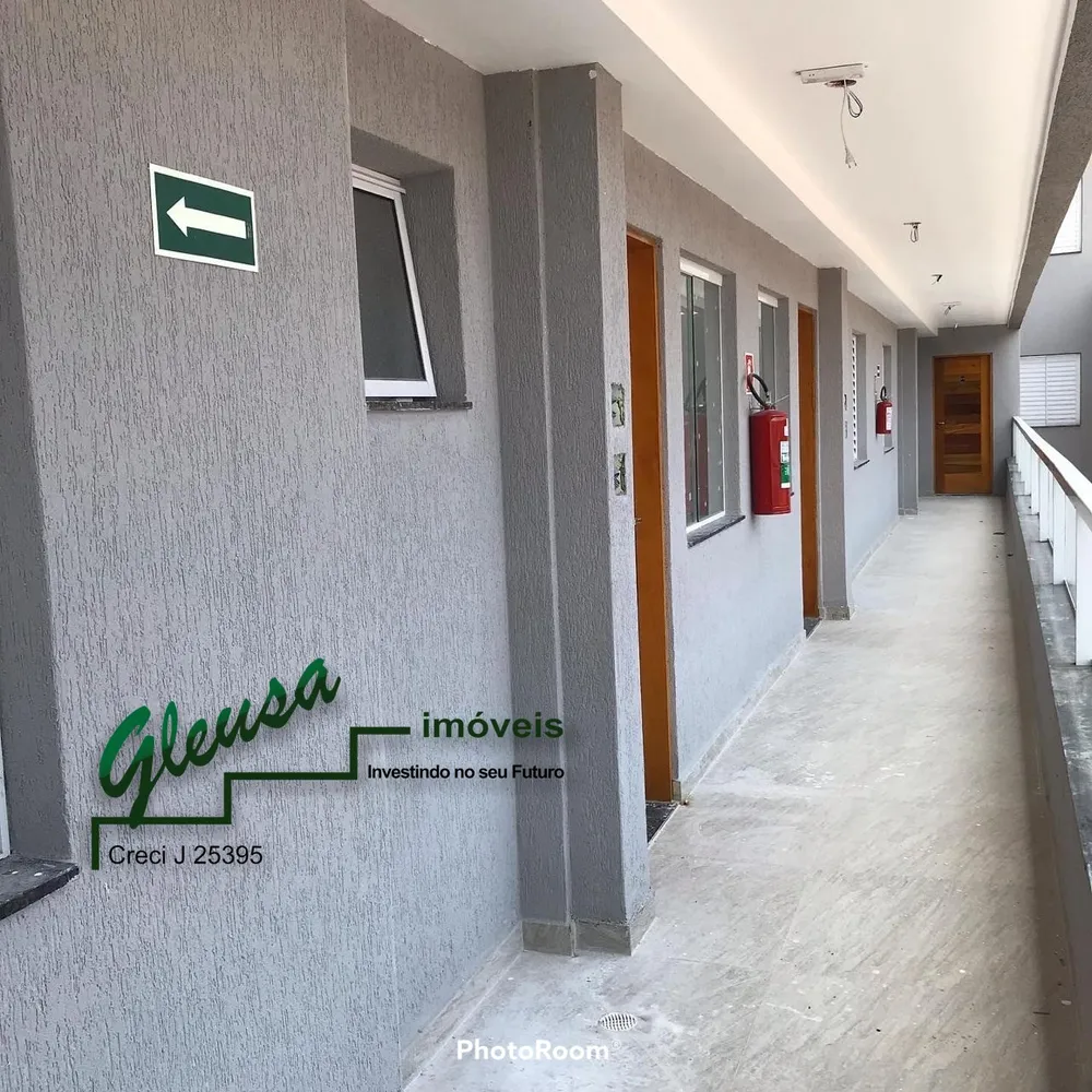 Apartamento, 2 quartos, 44 m² - Foto 12