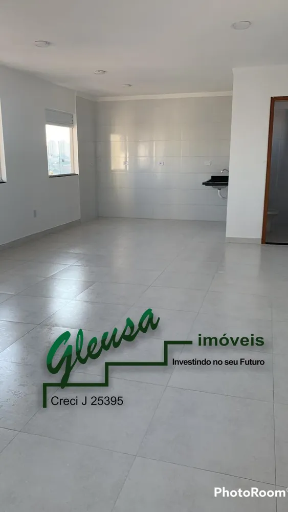 Apartamento, 2 quartos, 44 m² - Foto 11