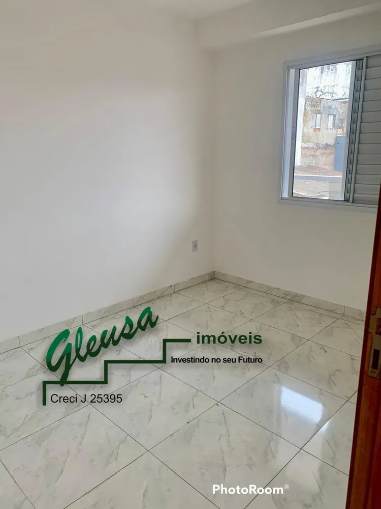 Apartamento, 2 quartos, 44 m² - Foto 1