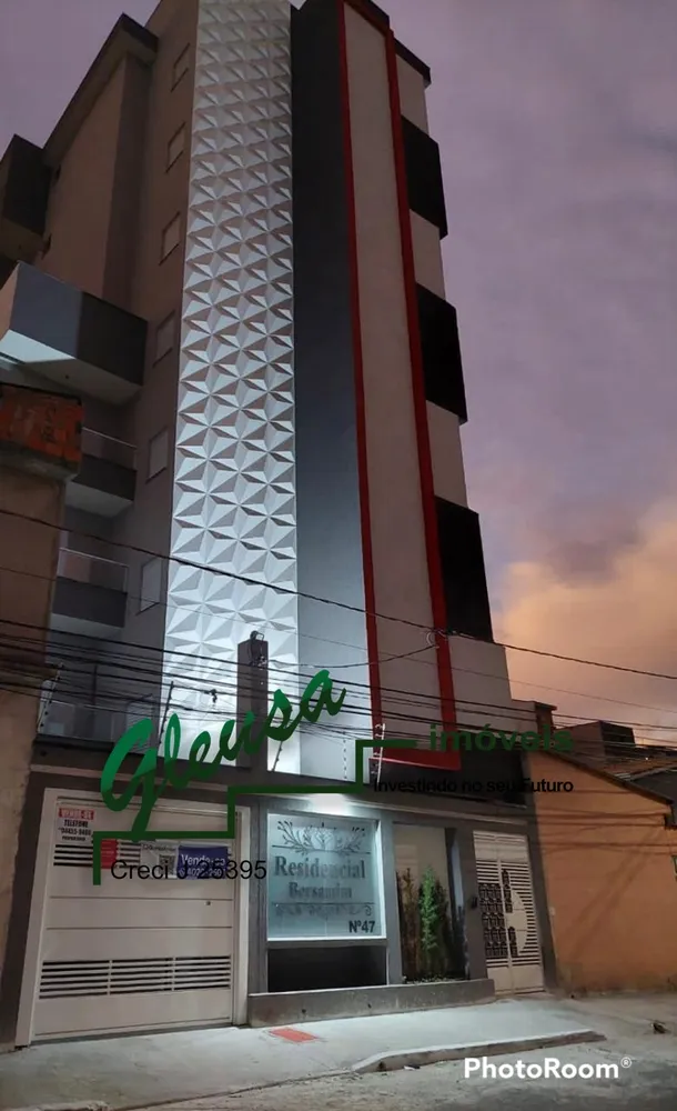 Apartamento, 2 quartos, 44 m² - Foto 7