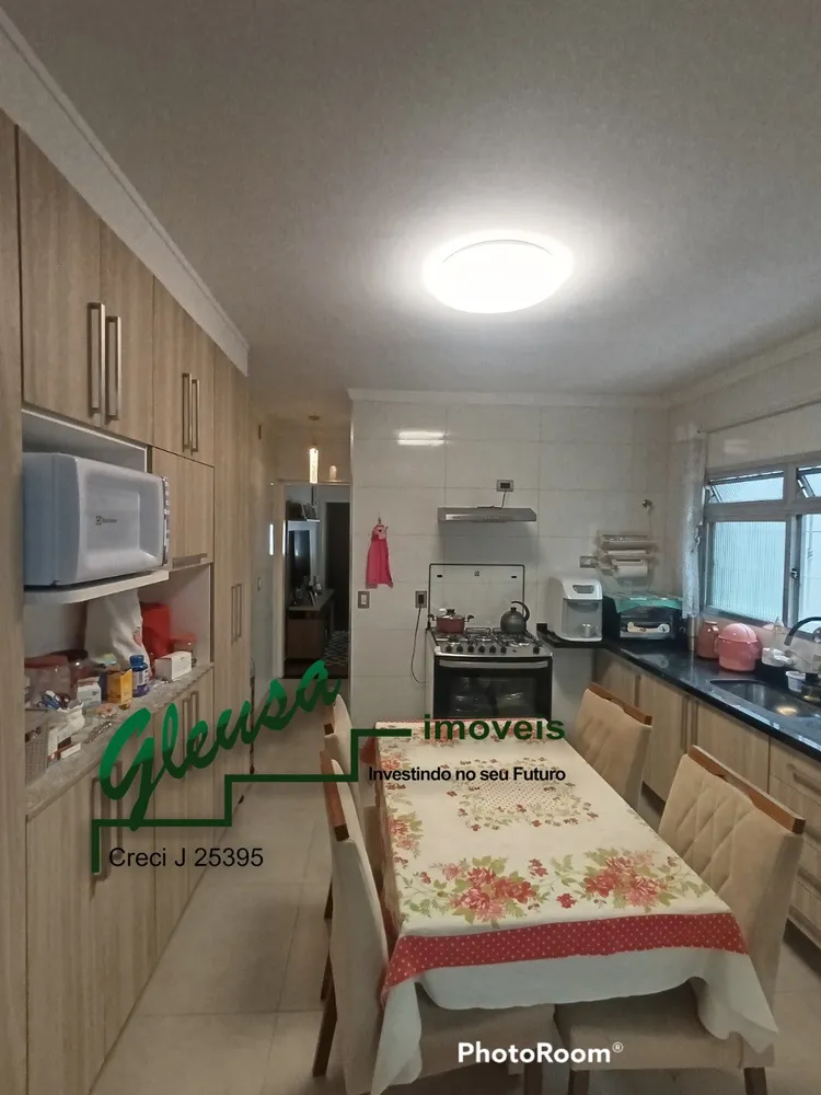 Casa, 2 quartos, 96 m² - Foto 1