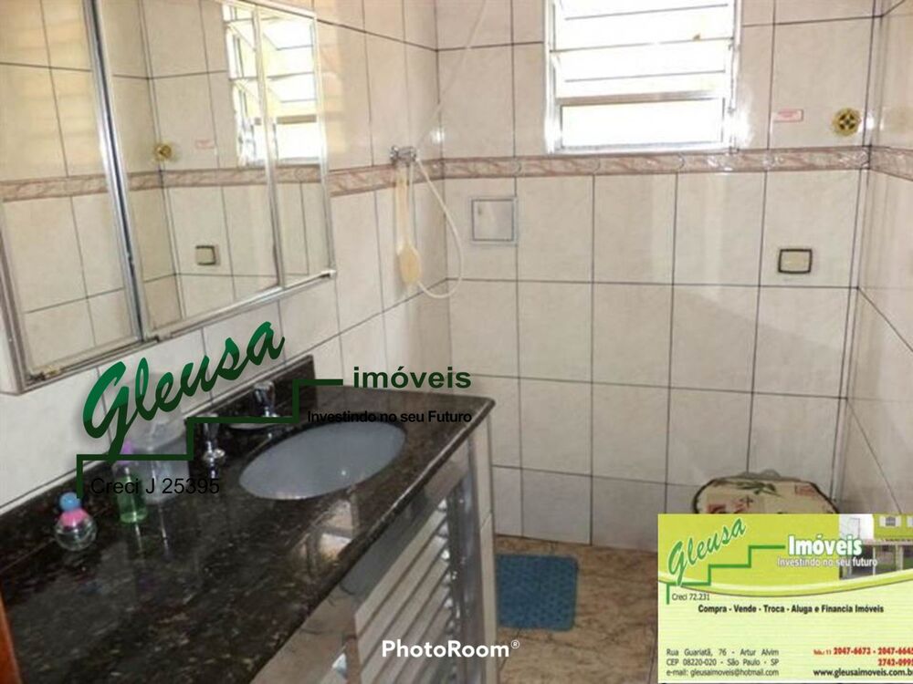 Casa, 5 quartos, 81 m² - Foto 1