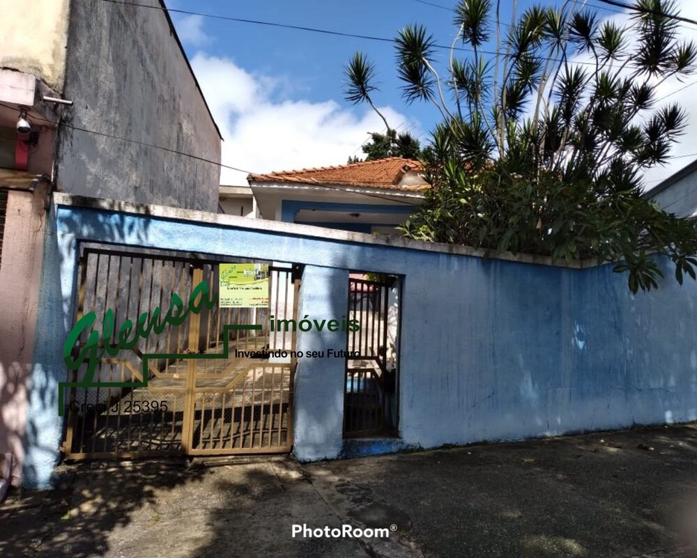 Loteamento e Condomínio, 390 m² - Foto 3