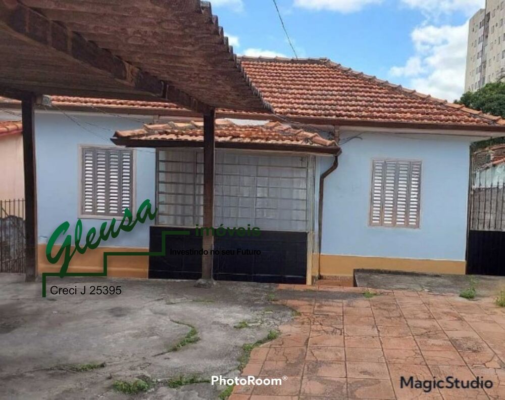 Terreno, 500 m² - Foto 1