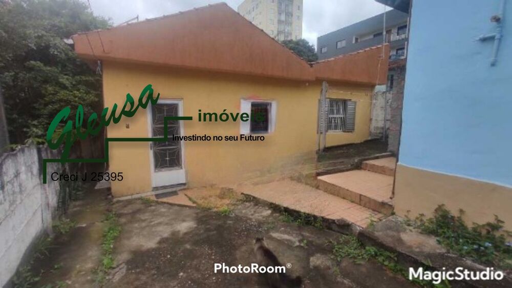 Terreno, 500 m² - Foto 4