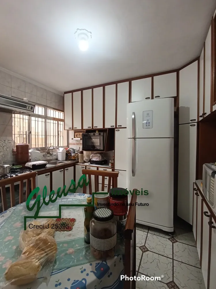 Casa, 2 quartos, 68 m² - Foto 1