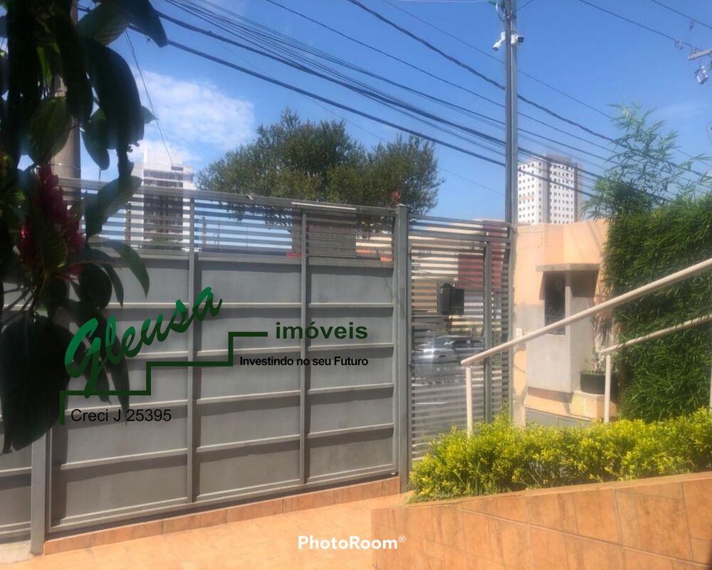 Prédio Inteiro - Foto 18