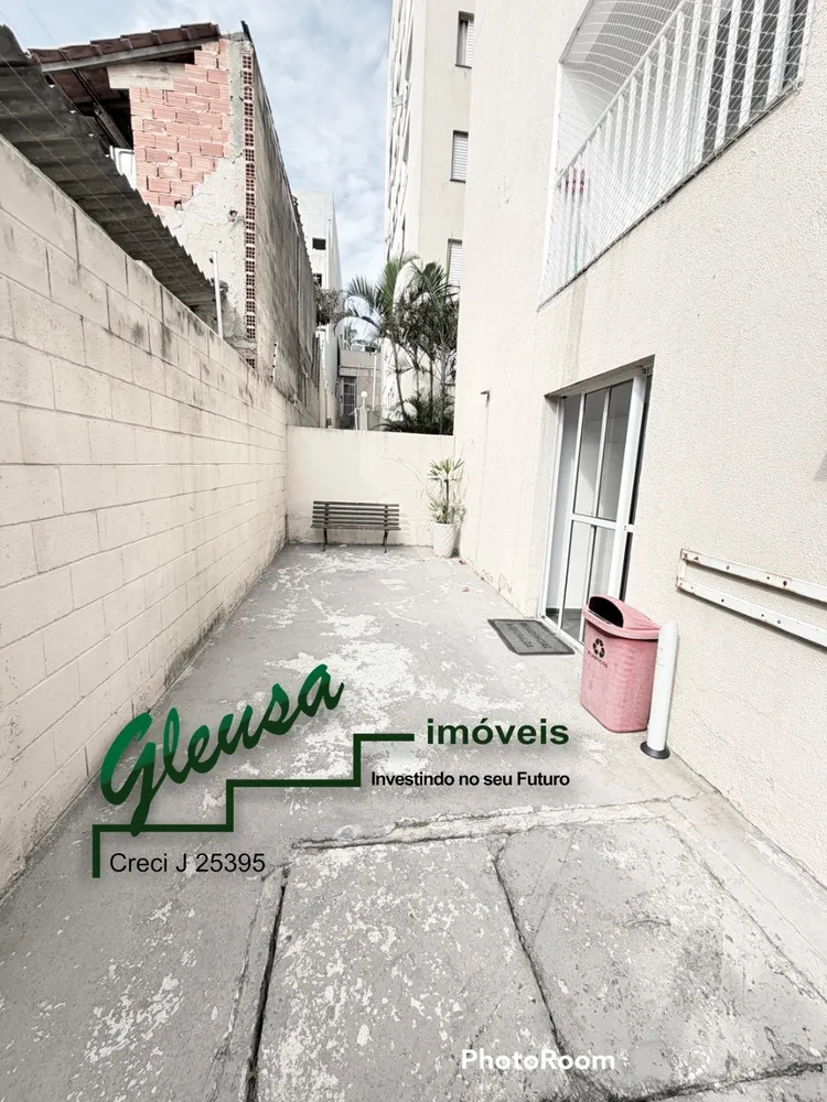 Apartamento, 3 quartos, 57 m² - Foto 1