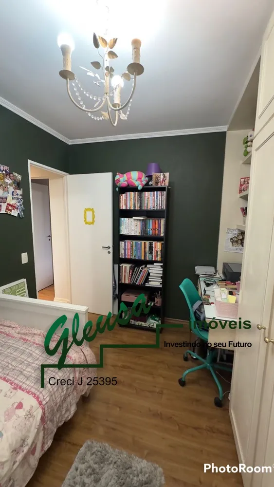 Apartamento, 3 quartos, 80 m² - Foto 1
