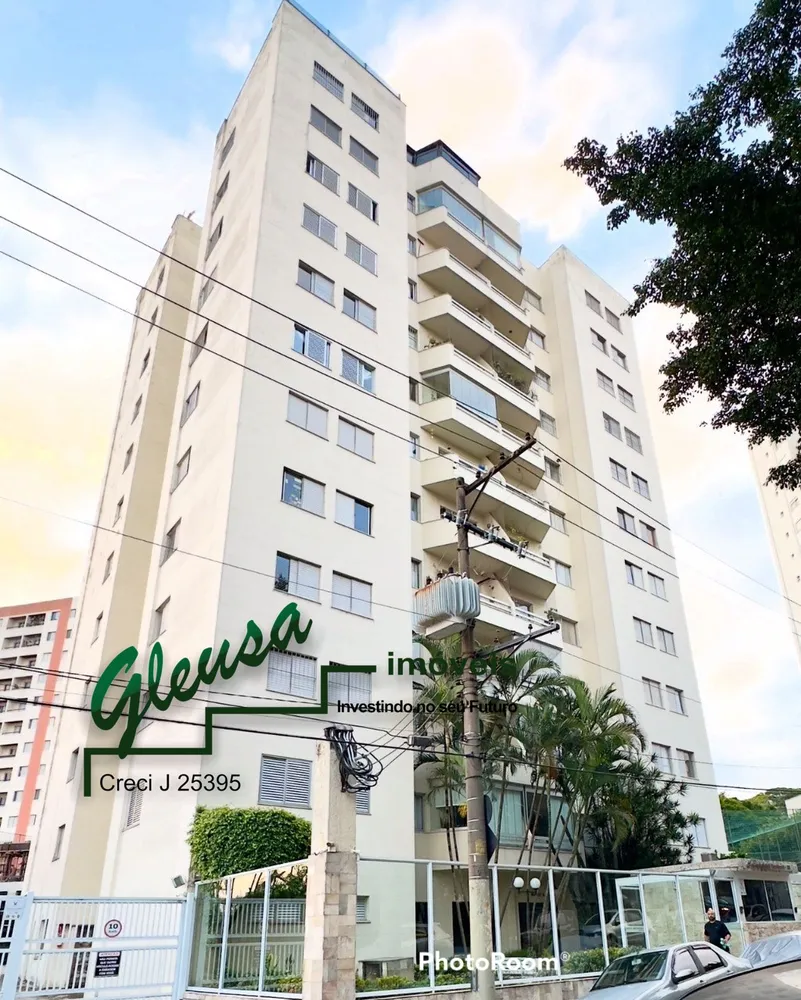 Apartamento, 3 quartos, 80 m² - Foto 5