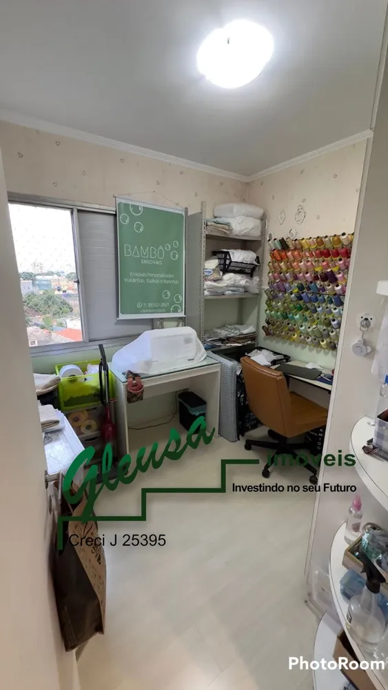 Apartamento, 3 quartos, 80 m² - Foto 2