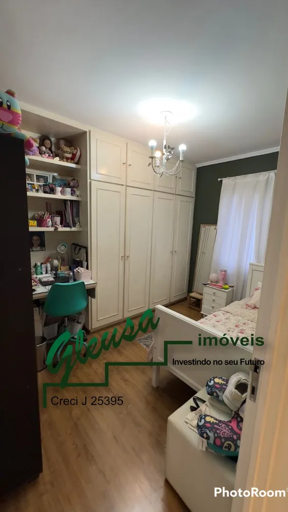 Apartamento, 3 quartos, 80 m² - Foto 4