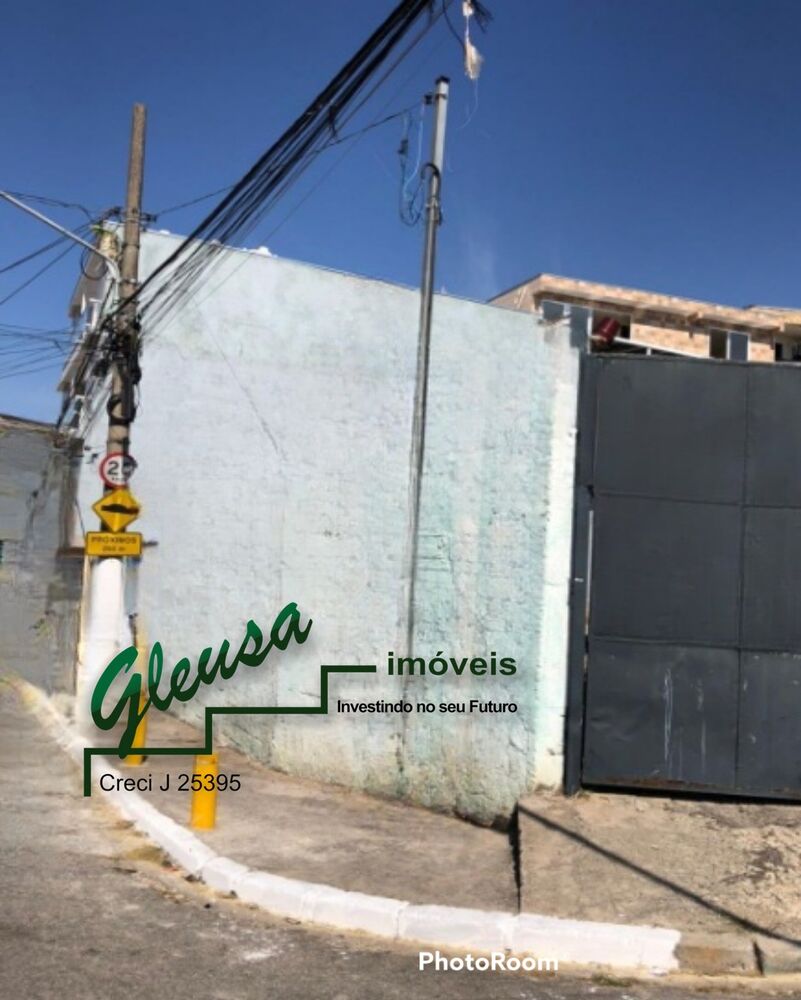 Terreno, 352 m² - Foto 1