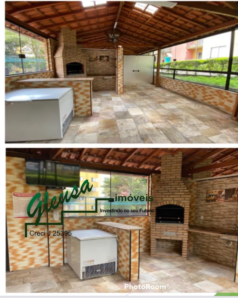 Apartamento, 2 quartos, 45 m² - Foto 1
