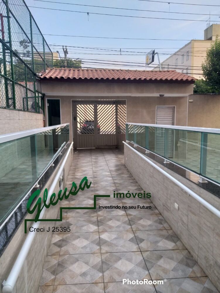 Apartamento, 2 quartos, 56 m² - Foto 1
