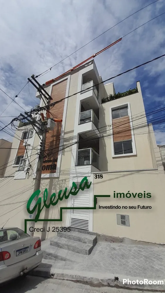 Apartamento, 2 quartos, 40 m² - Foto 1