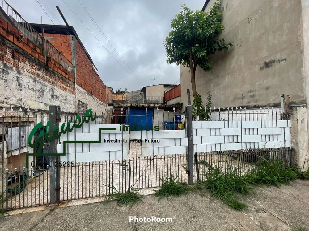 Casa, 2 quartos, 81 m² - Foto 1