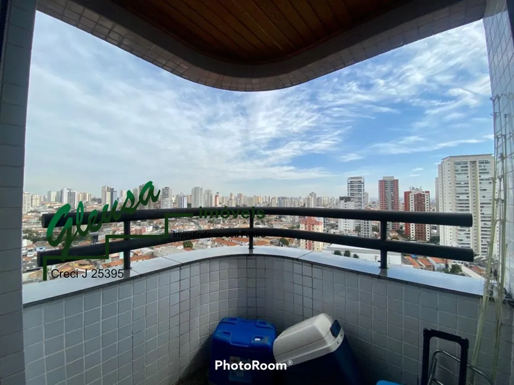 Apartamento, 3 quartos, 110 m² - Foto 15