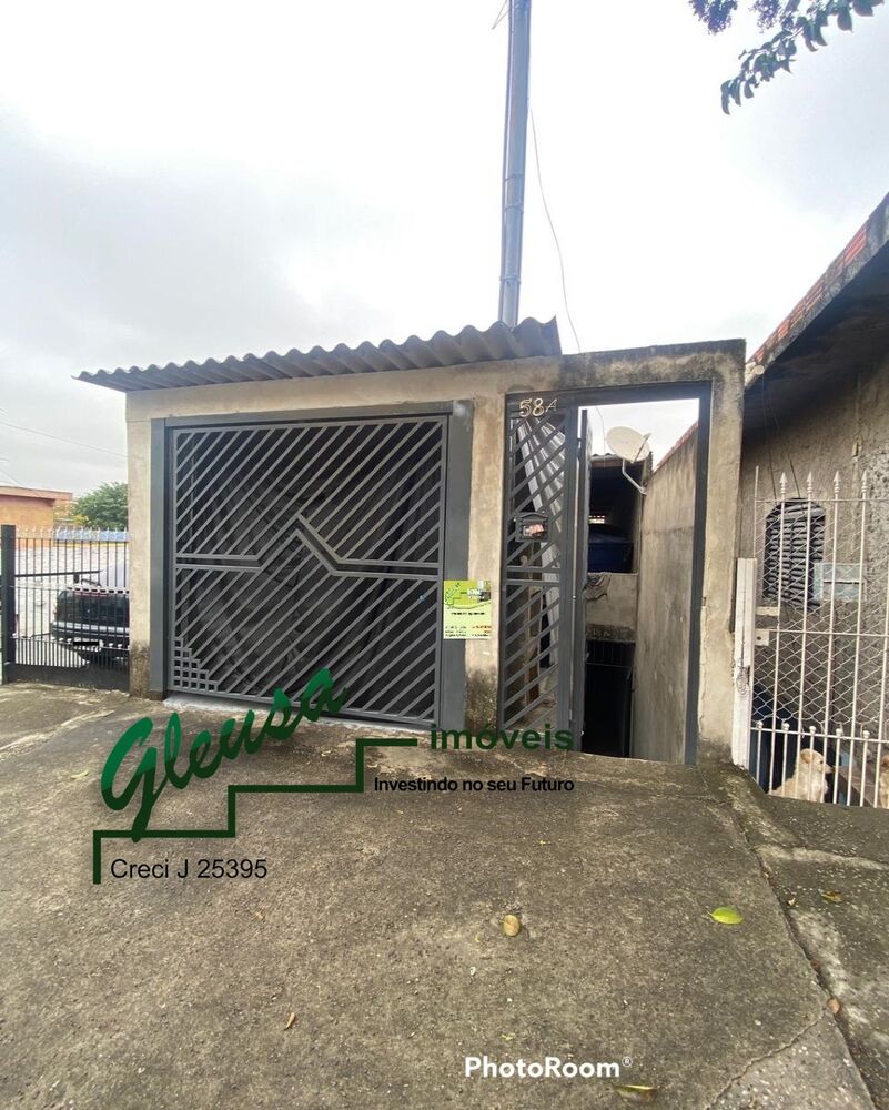 Casa, 2 quartos - Foto 2