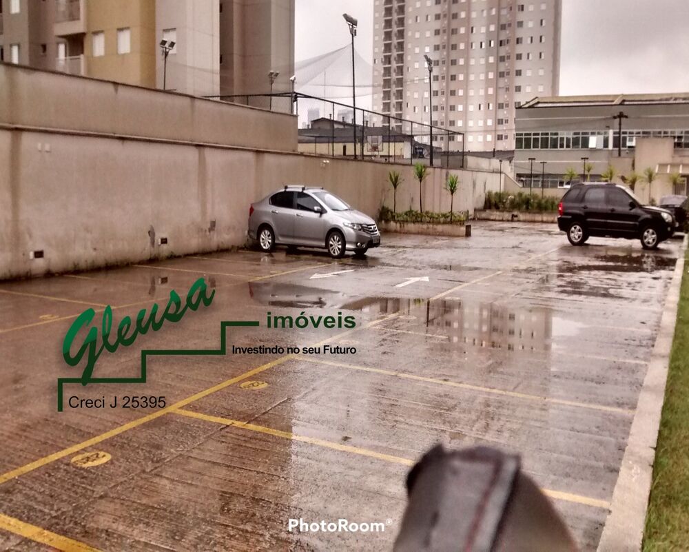 Apartamento, 2 quartos, 45 m² - Foto 12