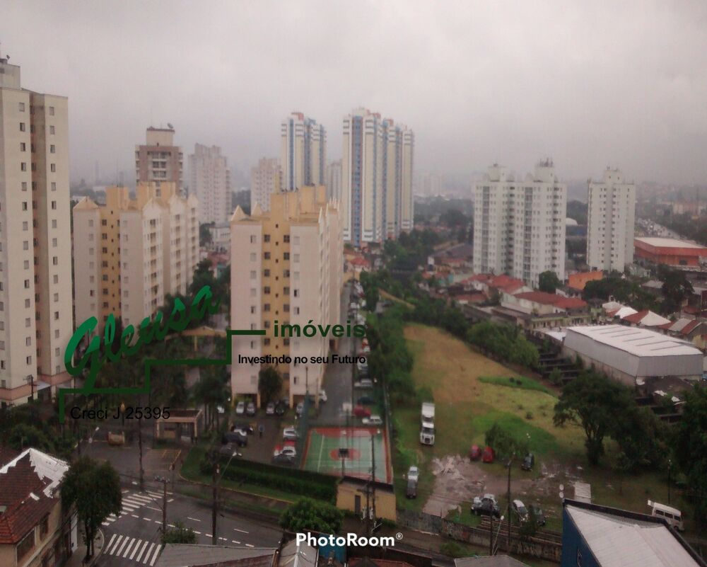 Apartamento, 2 quartos, 45 m² - Foto 1