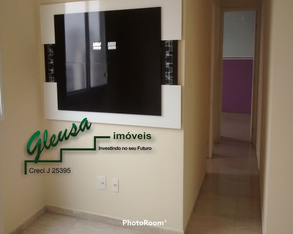Apartamento, 2 quartos, 45 m² - Foto 4