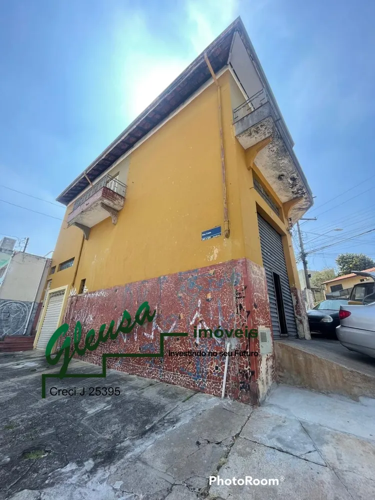 Casa, 5 quartos, 334 m² - Foto 5