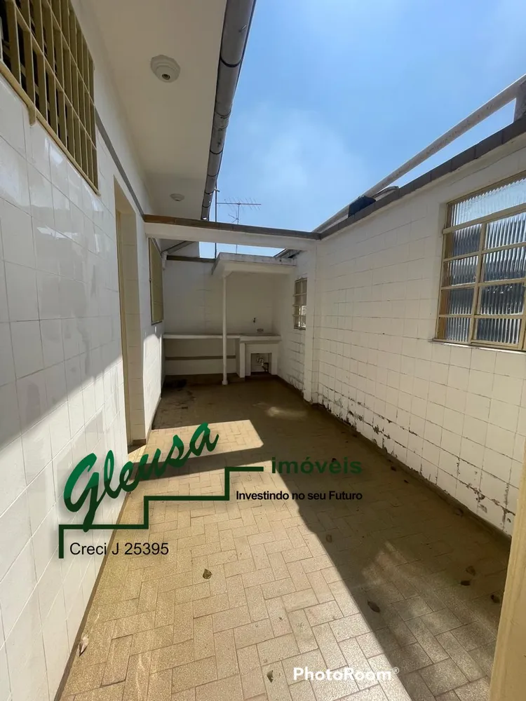 Casa, 5 quartos, 334 m² - Foto 1