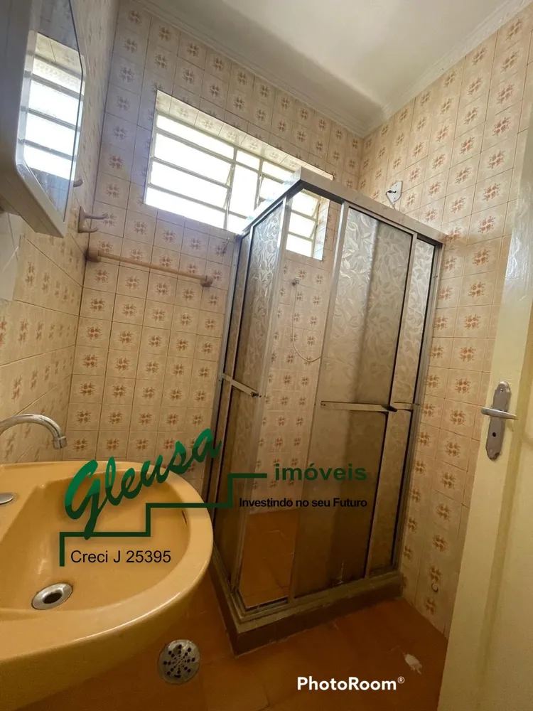Casa, 5 quartos, 334 m² - Foto 3