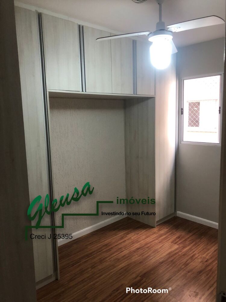Apartamento, 2 quartos, 49 m² - Foto 1