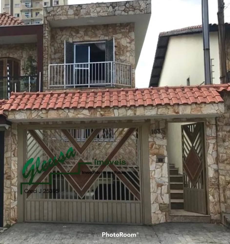 Casa, 4 quartos - Foto 5