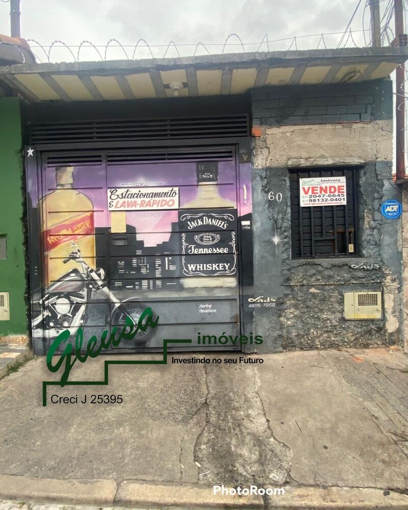 Casa, 2 quartos, 132 m² - Foto 1