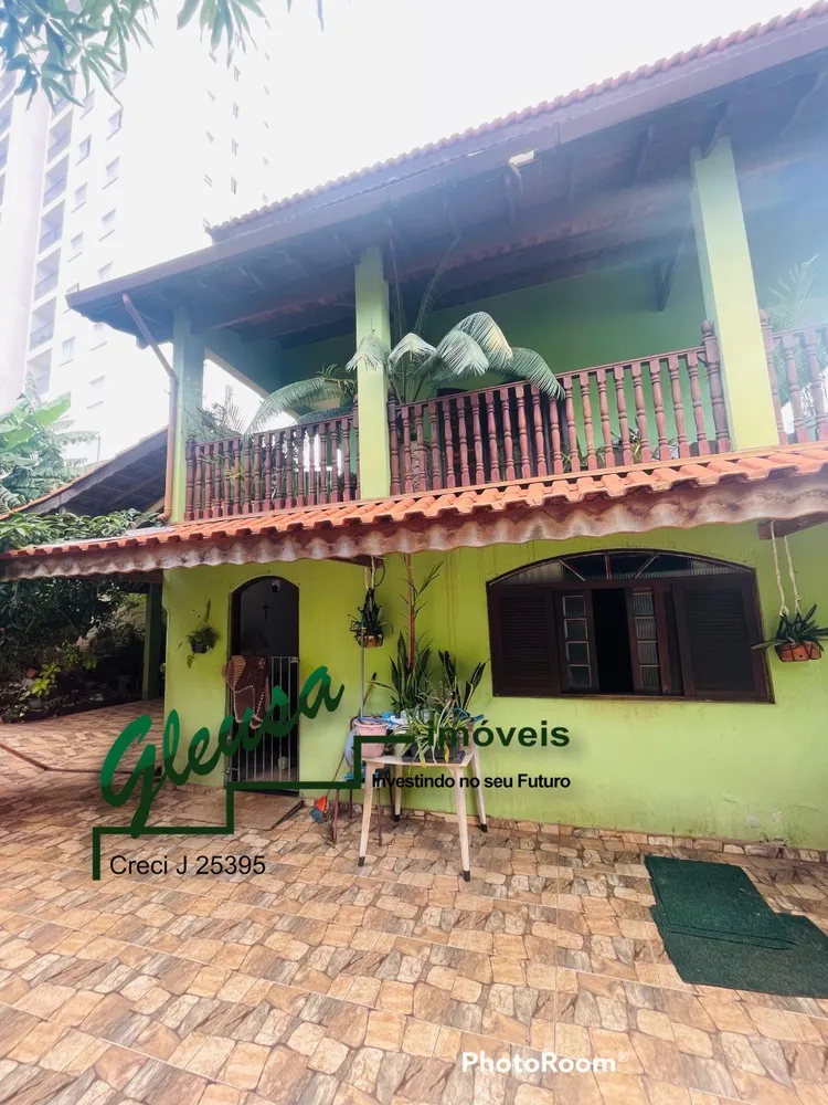 Terreno, 3209 m² - Foto 12