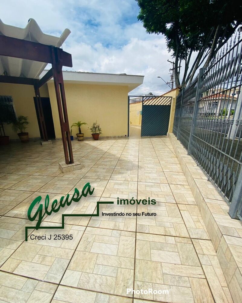 Casa, 2 quartos, 90 m² - Foto 2
