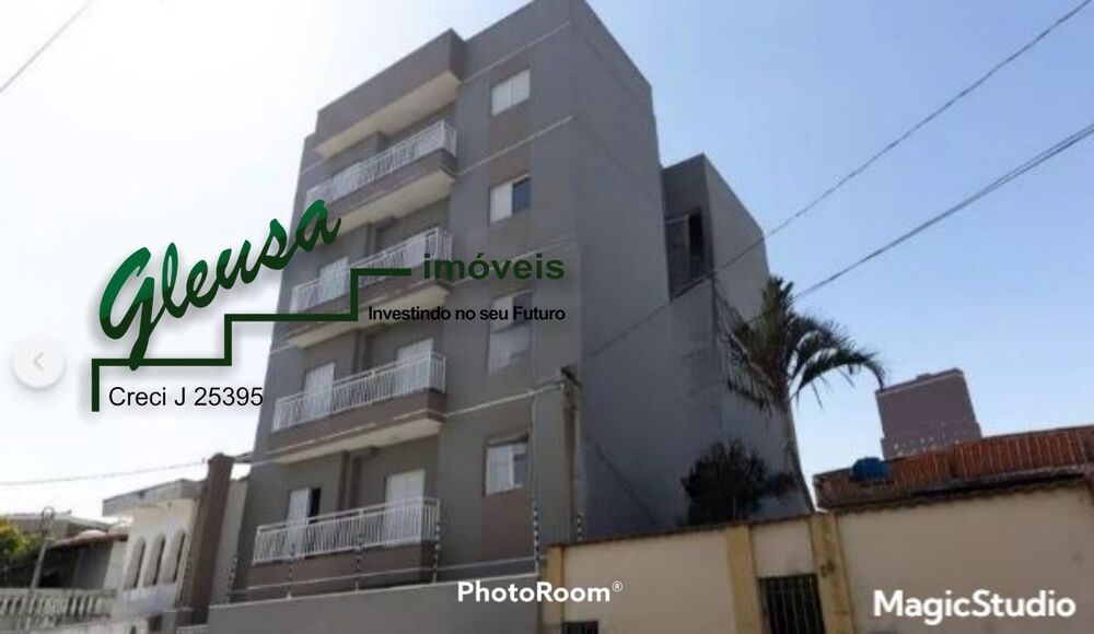 Apartamento, 2 quartos, 33 m² - Foto 1