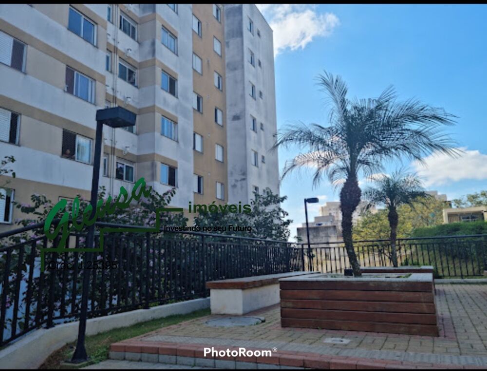 Apartamento, 2 quartos, 47 m² - Foto 1