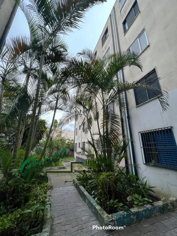 Apartamento, 2 quartos, 50 m² - Foto 13