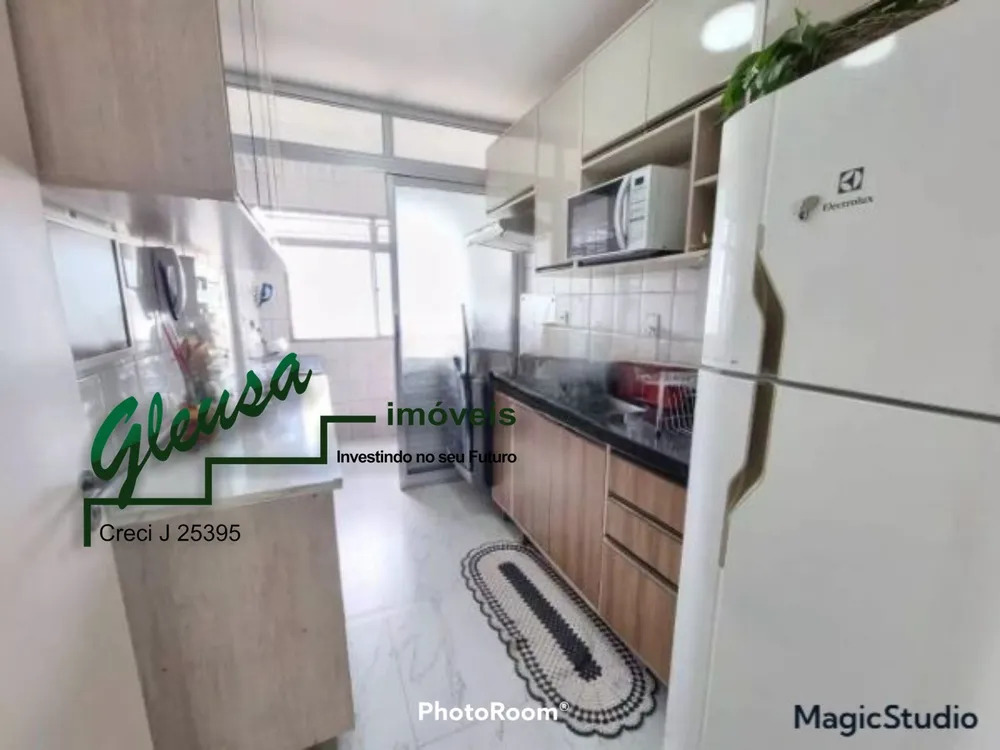 Apartamento, 2 quartos, 52 m² - Foto 1