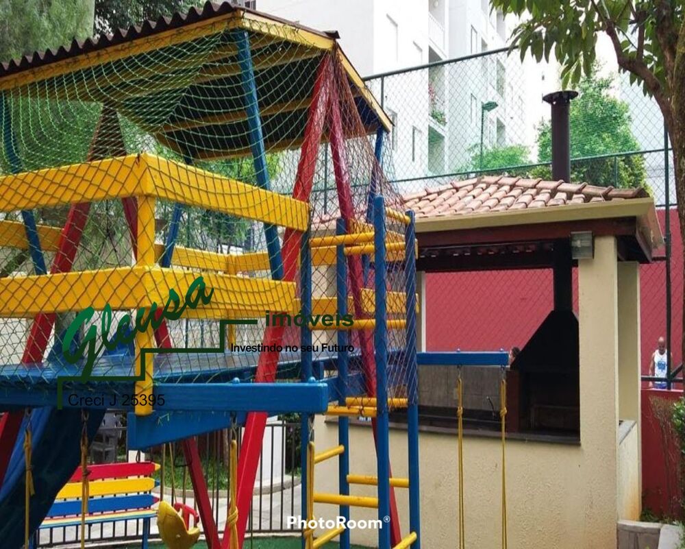 Apartamento, 2 quartos, 48 m² - Foto 1