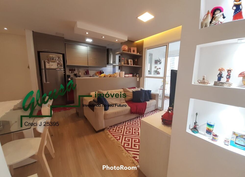 Apartamento, 2 quartos, 59 m² - Foto 1