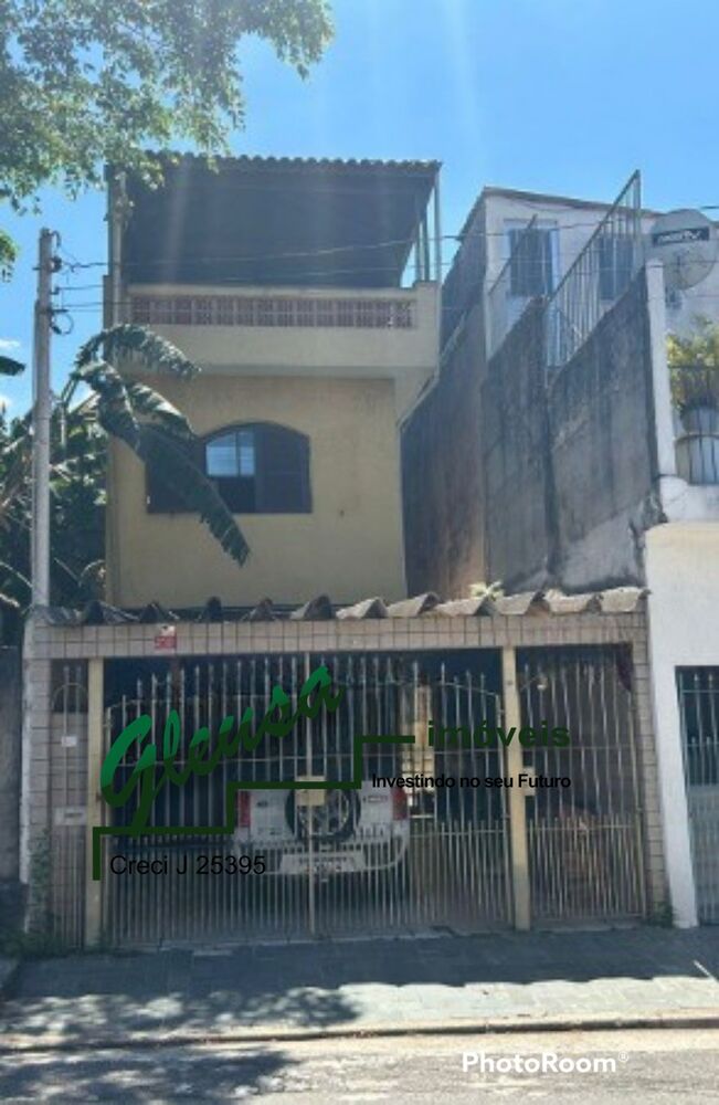 Casa, 4 quartos, 241 m² - Foto 4