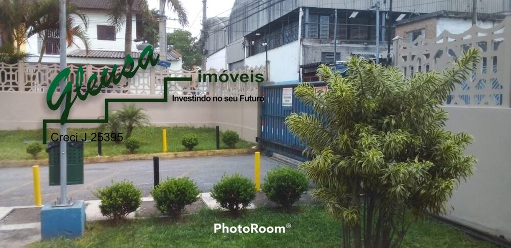 Apartamento, 2 quartos, 47 m² - Foto 14