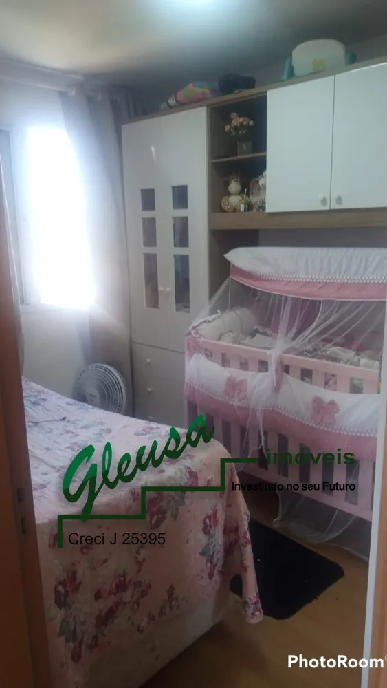 Apartamento, 2 quartos, 48 m² - Foto 1