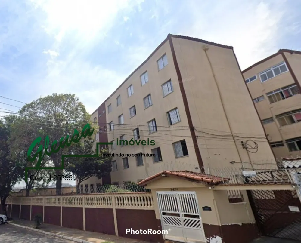Apartamento, 2 quartos, 46 m² - Foto 6