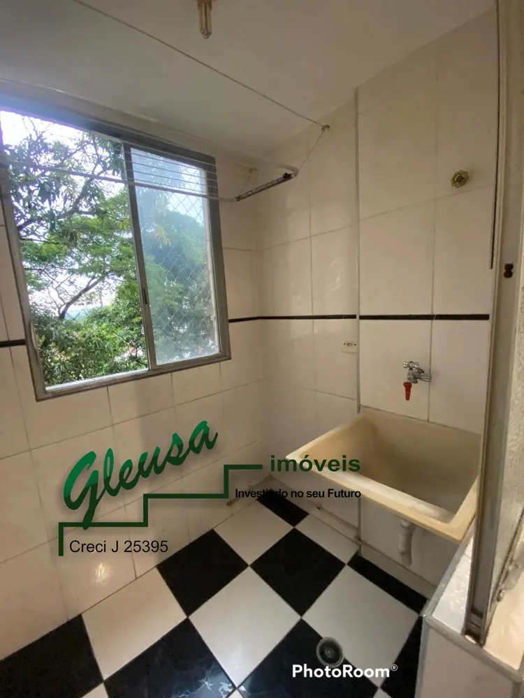 Apartamento, 2 quartos, 71 m² - Foto 1