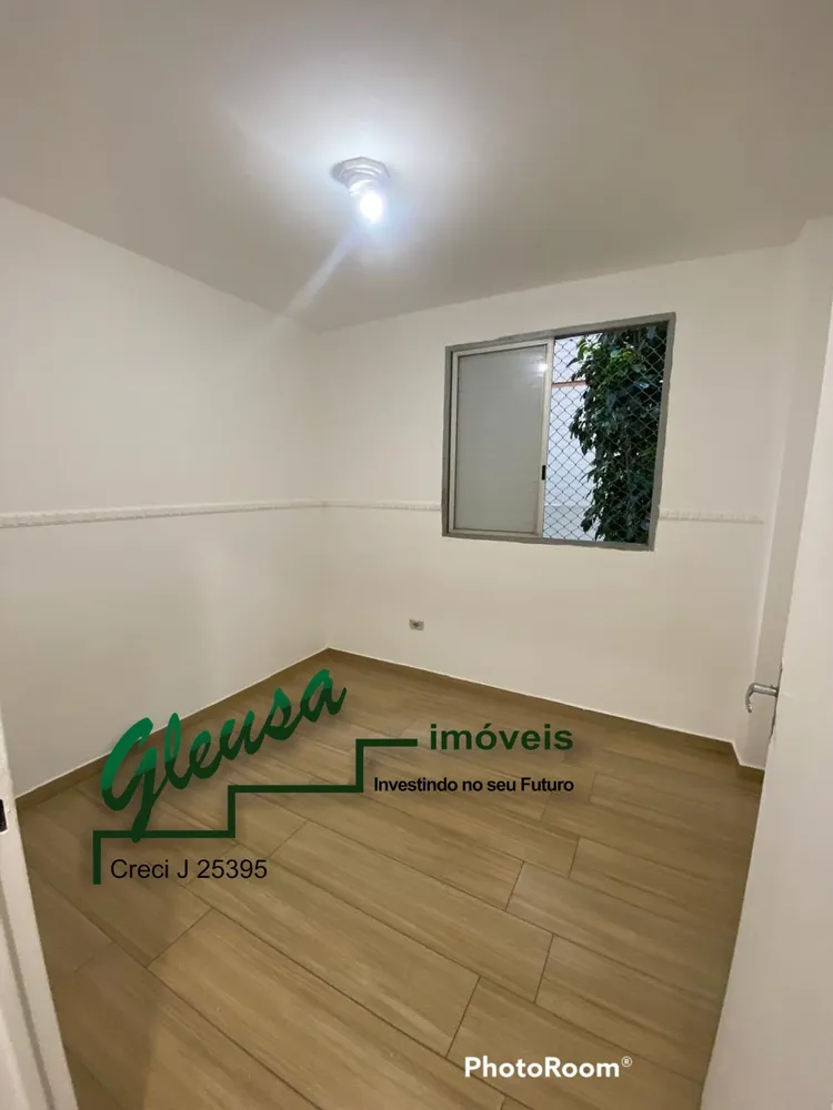 Apartamento, 2 quartos, 71 m² - Foto 3