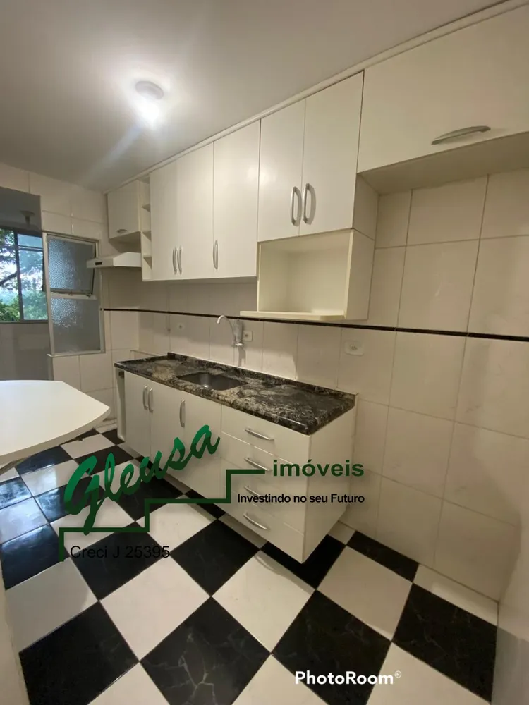 Apartamento, 2 quartos, 71 m² - Foto 4