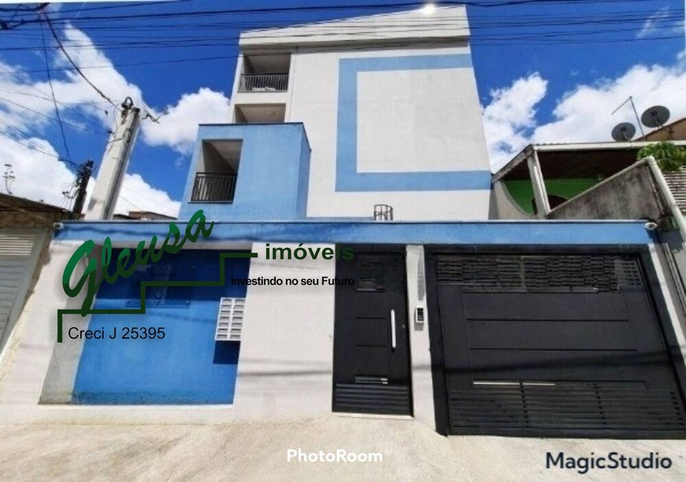 Apartamento, 2 quartos, 43 m² - Foto 1